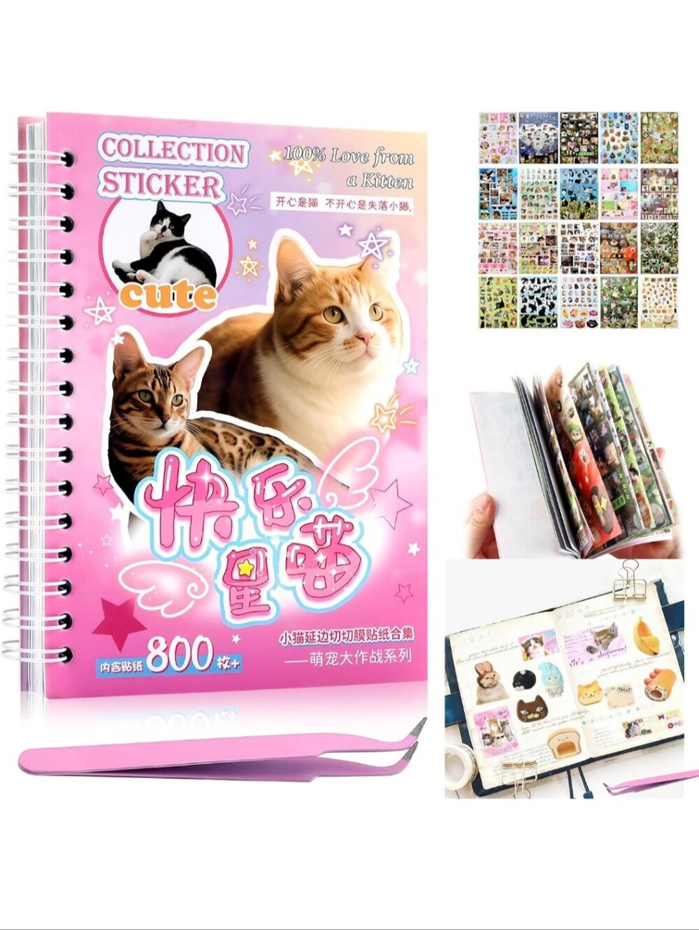 Cute Cats Sticker Collection - Pink